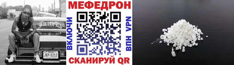 Цена Братск COCAIN  АМФЕТАМИН  Канабис  Метамфетамин  Гашиш 