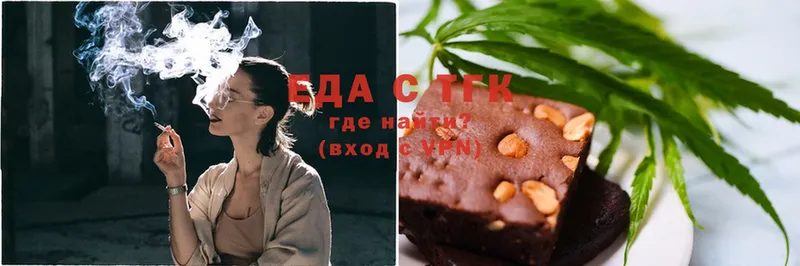 Cannafood марихуана  как найти закладки  Братск 