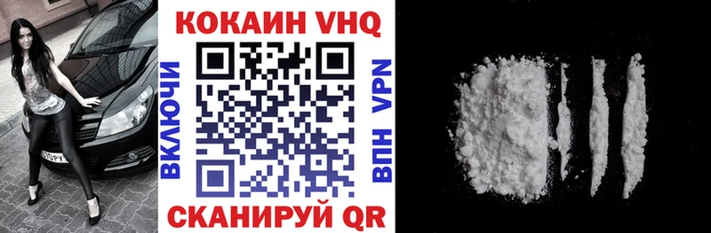 COCAIN Боливия  магазин продажи наркотиков  Братск 