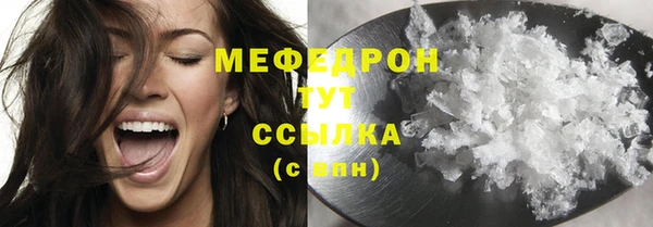 кокаин VHQ Михайлов