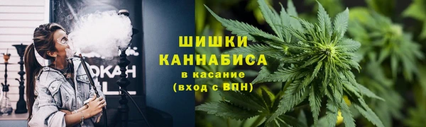 кокаин VHQ Михайлов