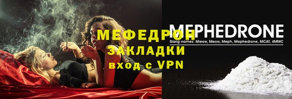 марки lsd Медвежьегорск