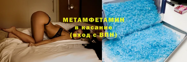 MDMA Михайловка