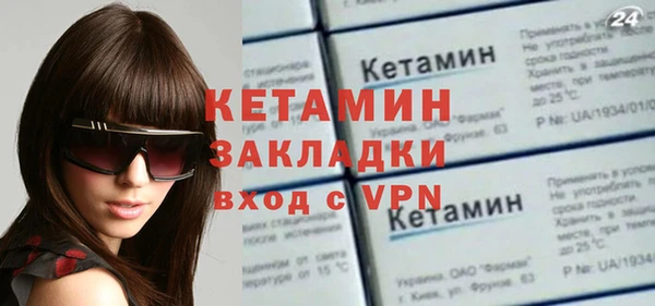 мет Михайловск