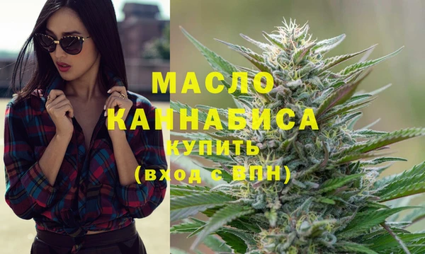 кокаин VHQ Михайлов