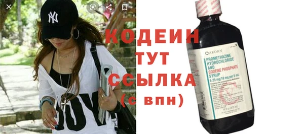 кокаин VHQ Михайлов