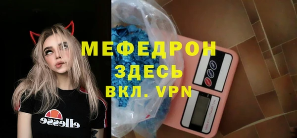 мет Михайловск