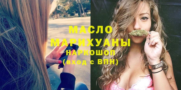 кокаин VHQ Михайлов