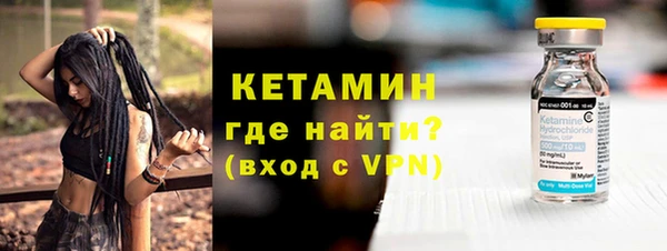 кокаин VHQ Михайлов