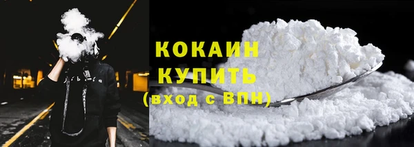 мет Михайловск