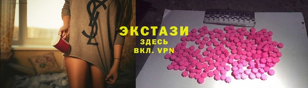 кокаин VHQ Михайлов