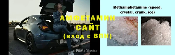 мет Михайловск