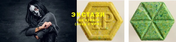 кокаин VHQ Михайлов
