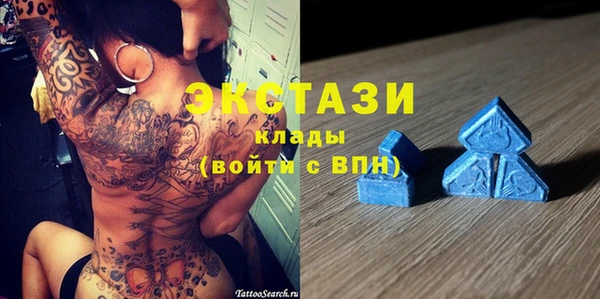 кокаин VHQ Михайлов