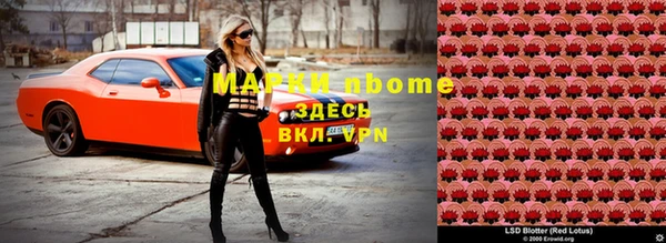 мет Михайловск