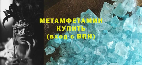 мет Михайловск