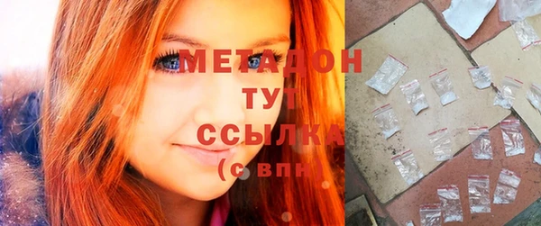 мет Михайловск