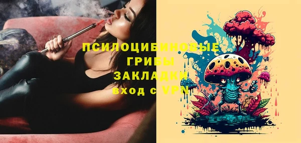 кокаин VHQ Михайлов
