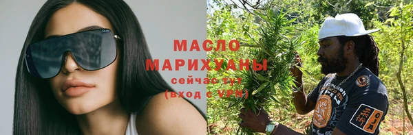 кокаин VHQ Михайлов