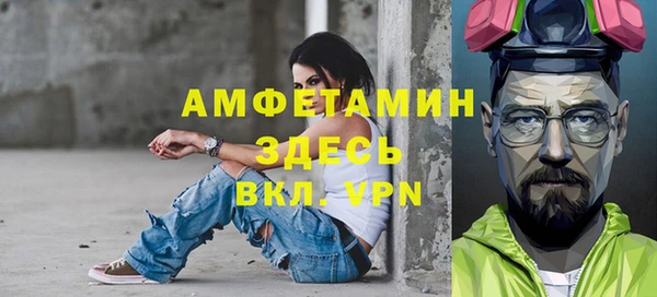 мет Михайловск