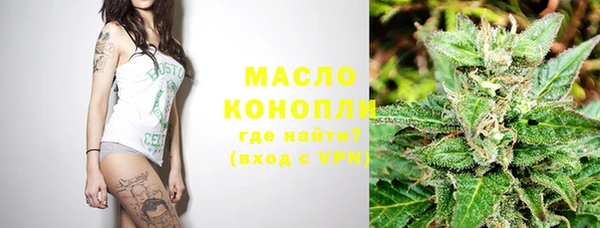 кокаин VHQ Михайлов