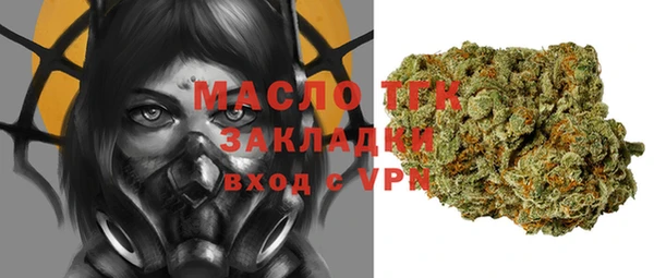мет Михайловск