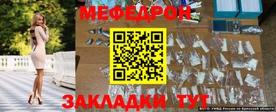 соль курить ск Апрелевка