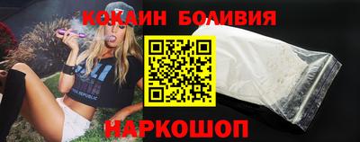 меф VHQ Балаково