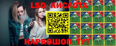 меф VHQ Балаково