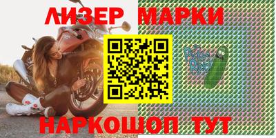 прущие грибы Азнакаево