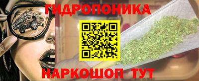 мескалин Аргун