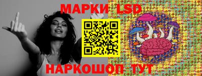 ECSTASY Беслан