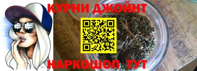 jwh Апшеронск