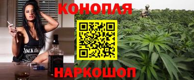 jwh Балахна