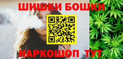 мескалин Аргун