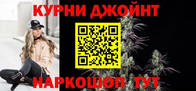 jwh Балахна