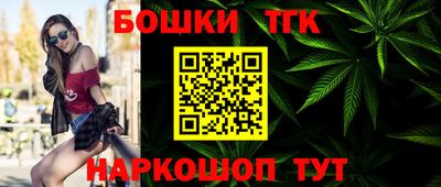 соль курить ск Апрелевка