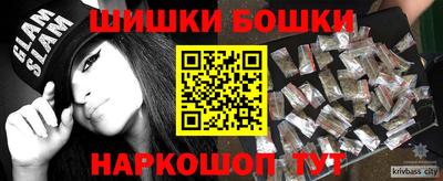 мескалин Аргун