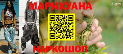 jwh Балахна