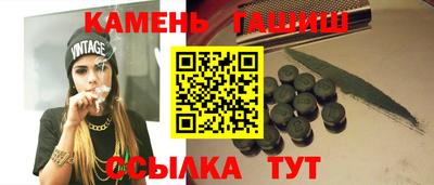 меф VHQ Балаково