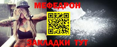 соль курить ск Апрелевка