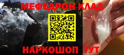 jwh Апшеронск